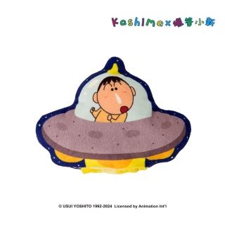 【kashima】阿呆幽浮寵物玩具(蠟筆小新正版授權 貓草 可藏食 捏捏叫 貓狗適用)