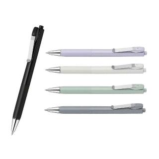 【ZEBRA 斑馬牌】BAS87 bLen U 原子筆 0.5mm(油性 辦公 手帳)