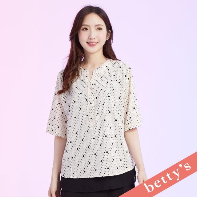 【betty’s 貝蒂思】假兩件點點小V領開襟雪紡上衣(米白)