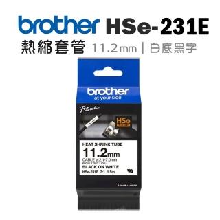 【brother】官方直營 HSe-231E 原廠熱縮套管 11.2mm 白底黑字(適用:PT-E850TKW/E300/E500W/P900W/P950NW)