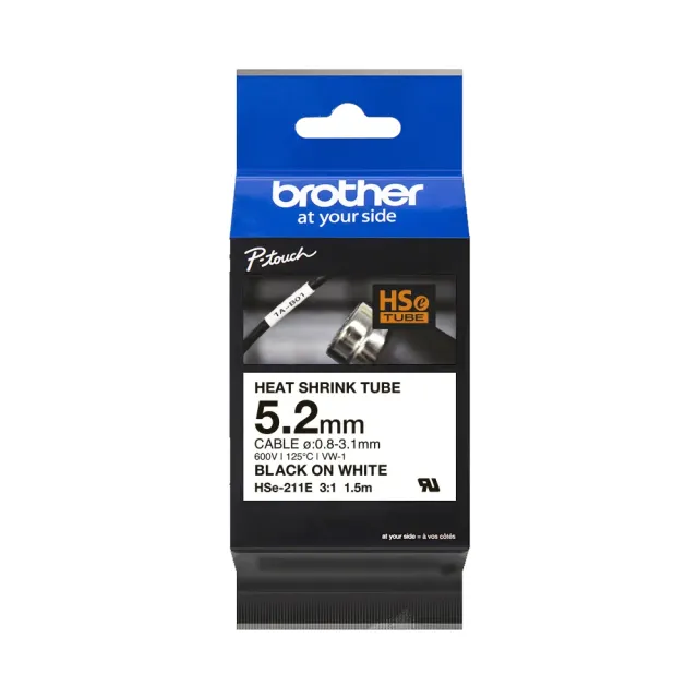【brother】官方直營 HSe-211E 原廠熱縮套管 5.2mm 白底黑字(適用:PT-E850TKW/E300/E500W/P900W/P950NW)