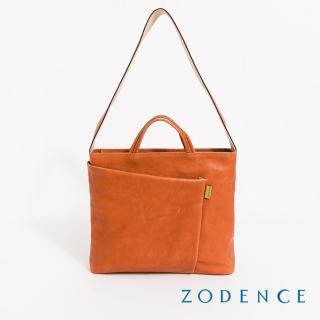 【ZODENCE 佐登司】CHORD義大利植鞣革商務休閒手提肩背大包(經典駝)