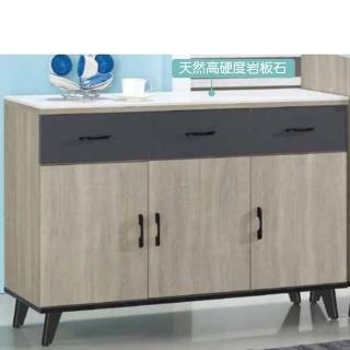 【AS 雅司設計】AS雅司-磊札淺灰橡色巖板4尺碗盤櫃-120*40*82.5cm