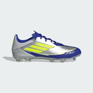 【adidas 愛迪達】F50 LEAGUE MESSI 足球鞋 運動鞋 男鞋/女鞋 IH0918