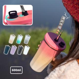 【Reddot 紅點生活】304不鏽鋼伸縮彈跳吸管杯-600ml(伸縮吸管可收納)