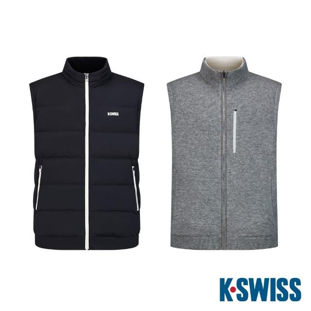 【K-SWISS】雙面羽絨背心-質感生活系列 Down Vest-男-兩色任選