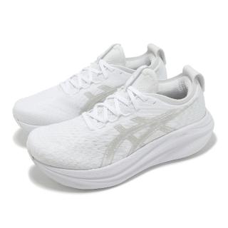 【asics 亞瑟士】慢跑鞋 GEL-Nimbus 27 男鞋 白 緩震 厚底 亞瑟膠 運動鞋 亞瑟士(1011B958100)