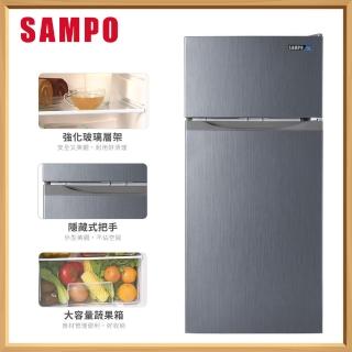 【SAMPO 聲寶】118公升一級能效定頻雙門冰箱(SR-C12G)
