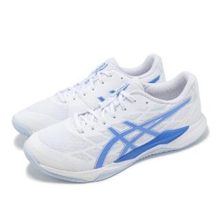【asics 亞瑟士】排球鞋 GEL-Tactic 12 2E 寬楦 男鞋 女鞋 白 藍 羽排鞋 緩震 亞瑟士(1073A071103)
