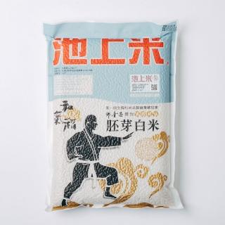 【邱垂昌的米】臺東池上胚芽白米 2kg