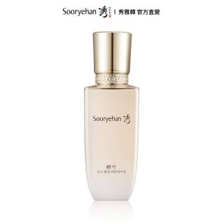 【Sooryehan 秀雅韓】官方直營 妍耀妍絲絨保濕粉底液 SPF35/PA++(2色任選)