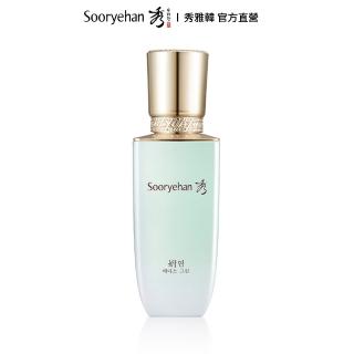 【Sooryehan 秀雅韓】官方直營 妍耀妍絲絨隔離霜 SPF35/PA++(#俏妍綠)