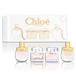 【Chloe’ 蔻依】女性小香迷你香氛禮盒 5MLX4入(同名+沁漾+芳心之旅 平行輸入)