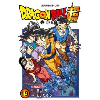 【momoBOOK】DRAGON BALL超 七龍珠超 19(電子漫畫)