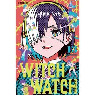 【momoBOOK】WITCH WATCH 魔女守護者 13(電子漫畫)