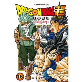 【momoBOOK】DRAGON BALL超 七龍珠超 16(電子漫畫)