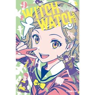 【momoBOOK】WITCH WATCH 魔女守護者 9(電子漫畫)