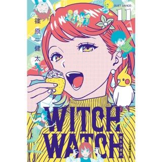 【momoBOOK】WITCH WATCH 魔女守護者 11(電子漫畫)