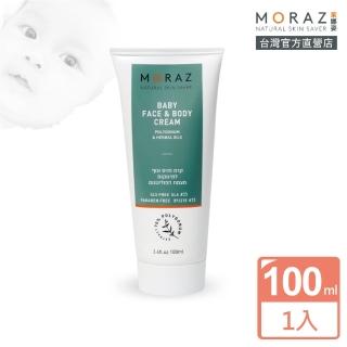 【Moraz 茉娜姿】嬰兒植物臉部&身體精華柔膚霜 100ml