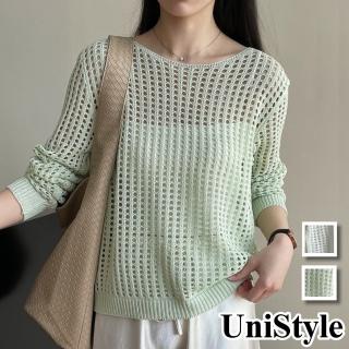 【UniStyle】鏤空長袖罩衫 韓版圓領慵懶風針織衫上衣 女 WTXS5518(白 綠)