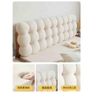 【YouPin】泰迪絨小雪球床頭軟包150*60*10靠背榻榻米奶油風萬能無床頭靠墊大靠枕(床頭靠墊/靠背/靠枕)