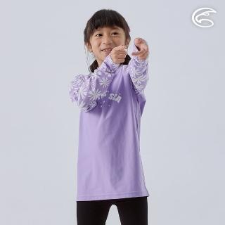 【ADISI】童抗UV親膚防磨長袖上衣 AR2413103 翻糖紫-紫花(防磨衣 水母衣 溯溪 浮潛 衝浪 水上活動)