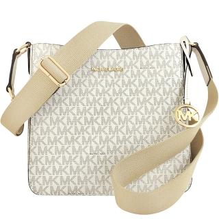 【Michael Kors】Jet Set Travel LOGO PVC斜揹包(象牙白色)