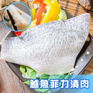 【鮮綠生活】臺灣金目鱸魚片 5包(200-300g/片)