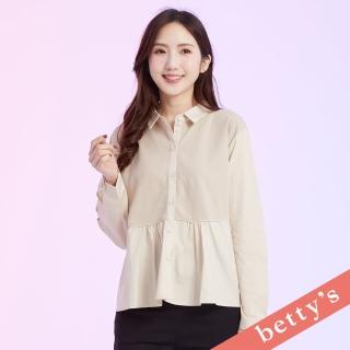 【betty’s 貝蒂思】特色剪裁拼接抽褶長袖襯衫(卡其)