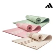 【adidas 愛迪達】柔軟防滑瑜珈墊-10mm(附贈背帶)