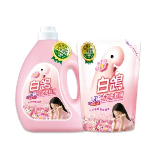 【白鴿】防蹣衣物柔軟精3200g+補充包1800g(多款任選)