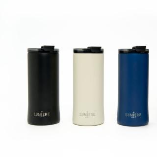 【Lumiere】法國 ｜Glamor系列 防摔防漏隨行保溫杯16oz/480ml(保溫杯 隨行杯 咖啡杯)