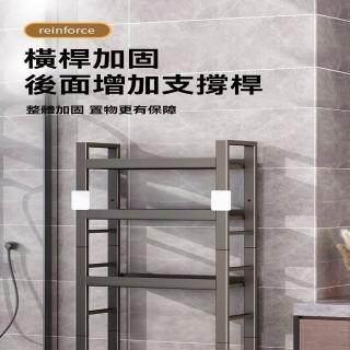 【星優】落地式衛生間馬桶洗衣櫃上方置物架 預售12工作天(免打孔 長70*寬23*高150)