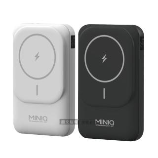 【mini Q】MD-BP075-Qi 極致經典 15W自帶雙線 Magsafe磁吸快充 數位顯示行動電源(臺灣製)