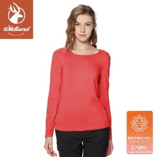 【Wildland 荒野】女 遠紅外線U領保暖衣《蜜粉紅》W2653/發熱衣/戶外運動機能上衣(悠遊山水+)