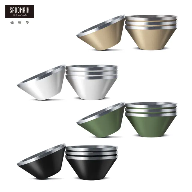 【SADOMAIN 仙德曼】（4入組）304不鏽鋼雙層隔熱碗14cm-附網袋(戶外露營碗/不鏽鋼碗/雙層碗)