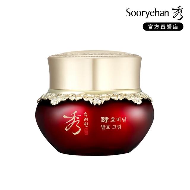 【Sooryehan 秀雅韓】官方直營 酵飛燕 百酵秘淡青春乳霜50ml