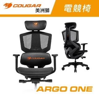 【COUGAR 美洲獅】ARGO ONE 電競人體工學網椅(自行組裝/鋁製骨架/極透氣彈性網布)