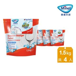 【Minel米諾】洗碗機專用無磷洗碗粉1.5kg*4入(無香配方/強效去油/全機型適用)