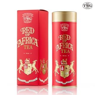 【TWG Tea】頂級訂製茗茶 非洲南非國寶茶 100g/罐(Red of Africa Tea;南非國寶茶)