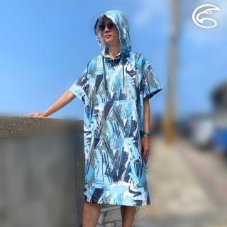 【ADISI】成人輕量毛巾斗篷 AL2313127(浴巾 披巾 浴巾衣 吸水巾 毛巾衣)
