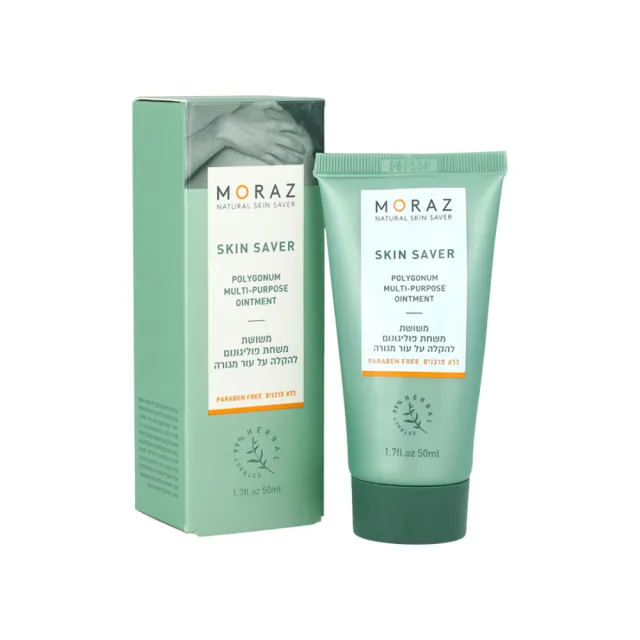 即期品【Moraz 茉娜姿】全效肌膚修護膏 50ml(官方直營經典版)