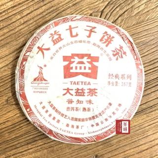 【茶韻】普洱茶2010年普知味001熟茶357g 茶葉禮盒(附普洱茶餅專用收藏盒x1.可提袋)