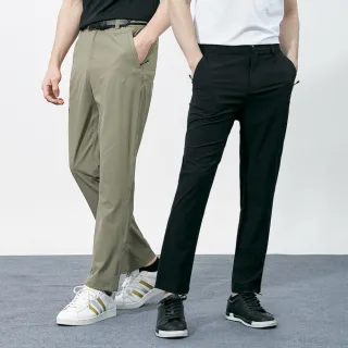 【pierre cardin 皮爾卡登】網路獨家 男款 速乾透氣彈力休閒長褲(四色任選)