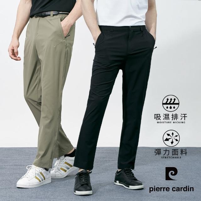 【pierre cardin 皮爾卡登】網路獨家 男款 機能彈力涼爽速乾休閒褲(四色任選)