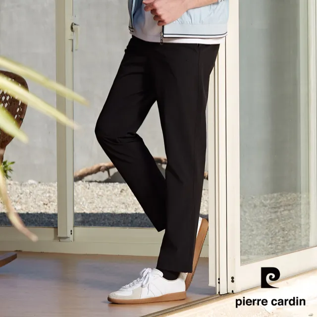 【pierre cardin 皮爾卡登】網路獨家 男款 速乾透氣彈力休閒長褲(四色任選)