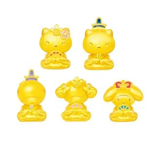 【Just Gold 鎮金店】三麗鷗女兒節系列 黃金串珠(任選)
