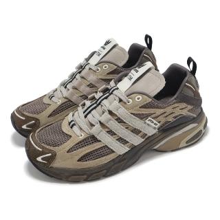 【adidas 愛迪達】x Song for the Mute Adistar Cushion SFTM 男鞋 聯名 棕(JR8044)