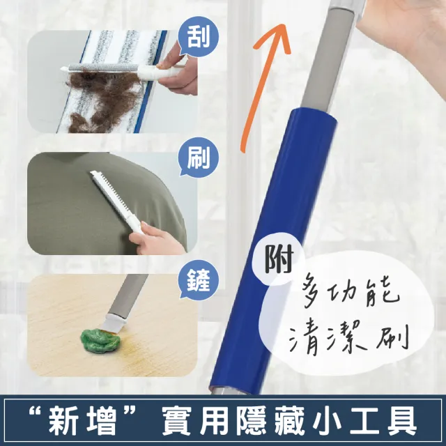 【新錸家居】2組新型45cm超大免手洗平板拖把 加厚夾絲纖維拖布 4段脫水 刮水刀魔術掃把 乾濕兩用旋轉拖把