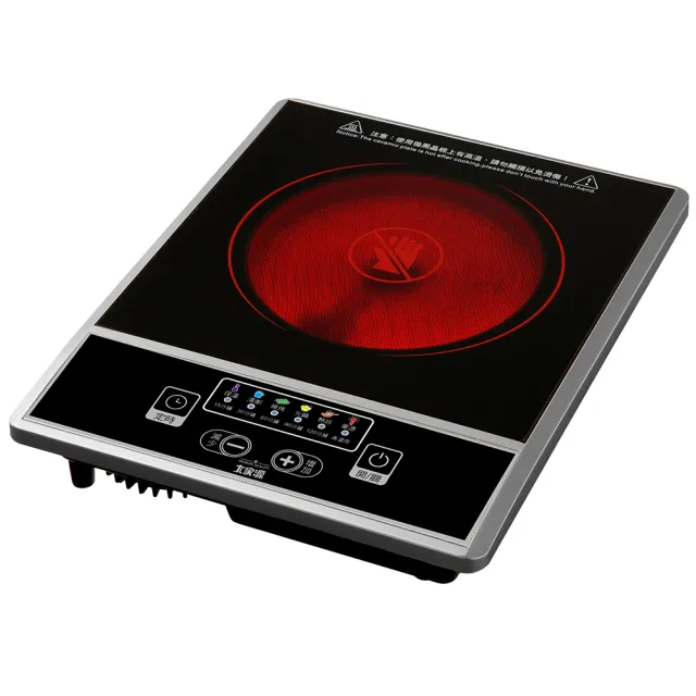 【大家源】微晶按鍵式電陶爐★不挑鍋無明火更安全★(TCY-3911)